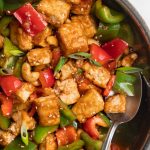 overhead close-up image of kung pao tofu in a pan